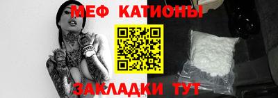 MDMA Рязань