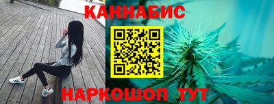 MDMA Рязань