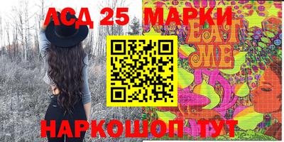 MDMA Рязань