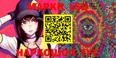 MDMA Рязань