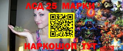 MDMA Рязань