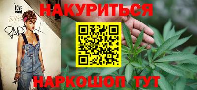 MDMA Рязань