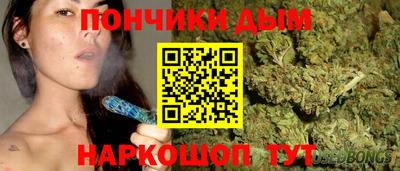MDMA Рязань