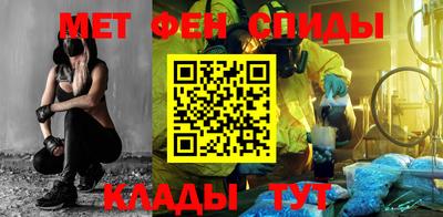MDMA Рязань