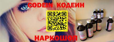 MDMA Рязань