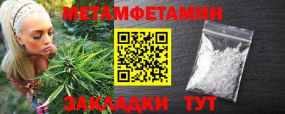 MDMA Рязань
