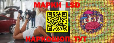 винт Рыбинск