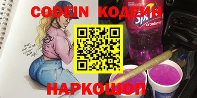 MDMA Рязань