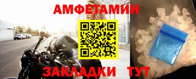 MDMA Рязань