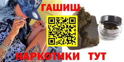 MDMA Рязань