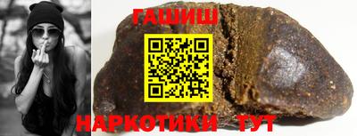 MDMA Рязань